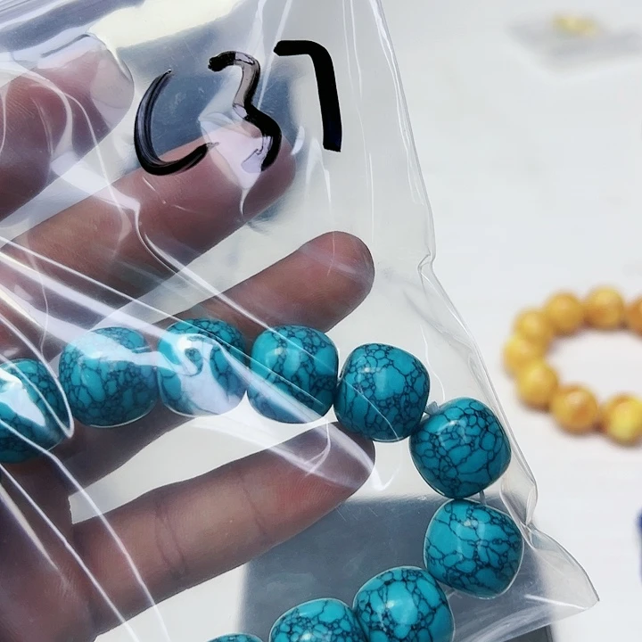 香榧木C37??!!!!!!!