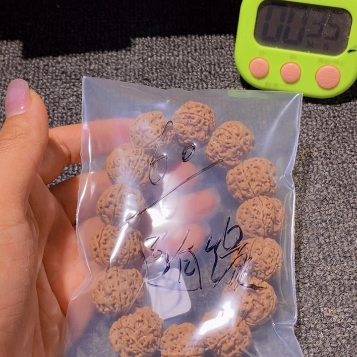 随***缘金刚菩提吊坠好喜欢好可爱哦宝宝