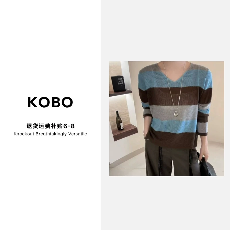 【KOBO】X9568生命力丨桑蚕丝羊毛16支高早秋新款针织衫套头上衣女