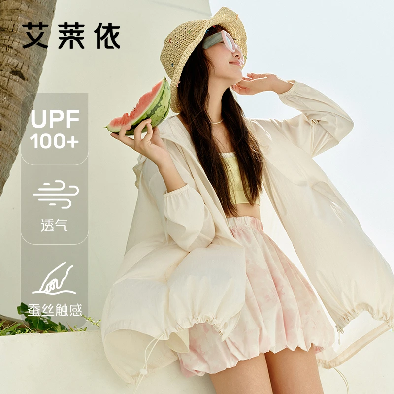 艾莱依2025新款耐晒高倍防晒服UPF100+轻薄透气凉感防晒衣女1013