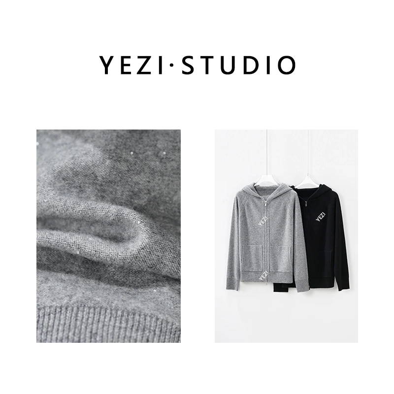 【叠穿公式】365g高克重羊.绒羊.毛亮片连帽拉链针织开衫25319025