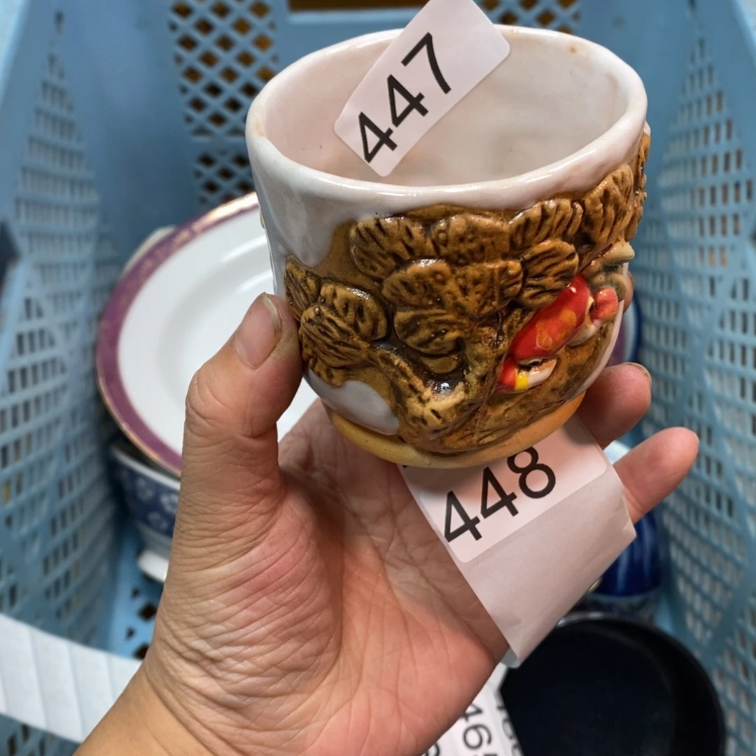 陈***咩家里了家里了斤斤计较