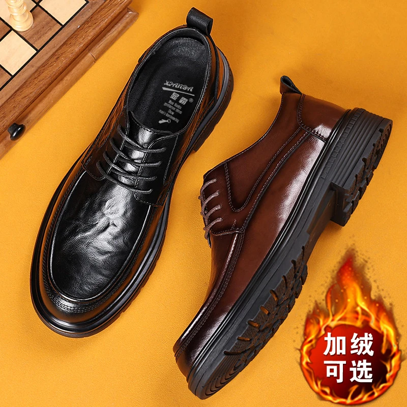 2635皮鞋男新款牛皮上班秋冬季休闲百搭商务男士英伦正装软底男鞋