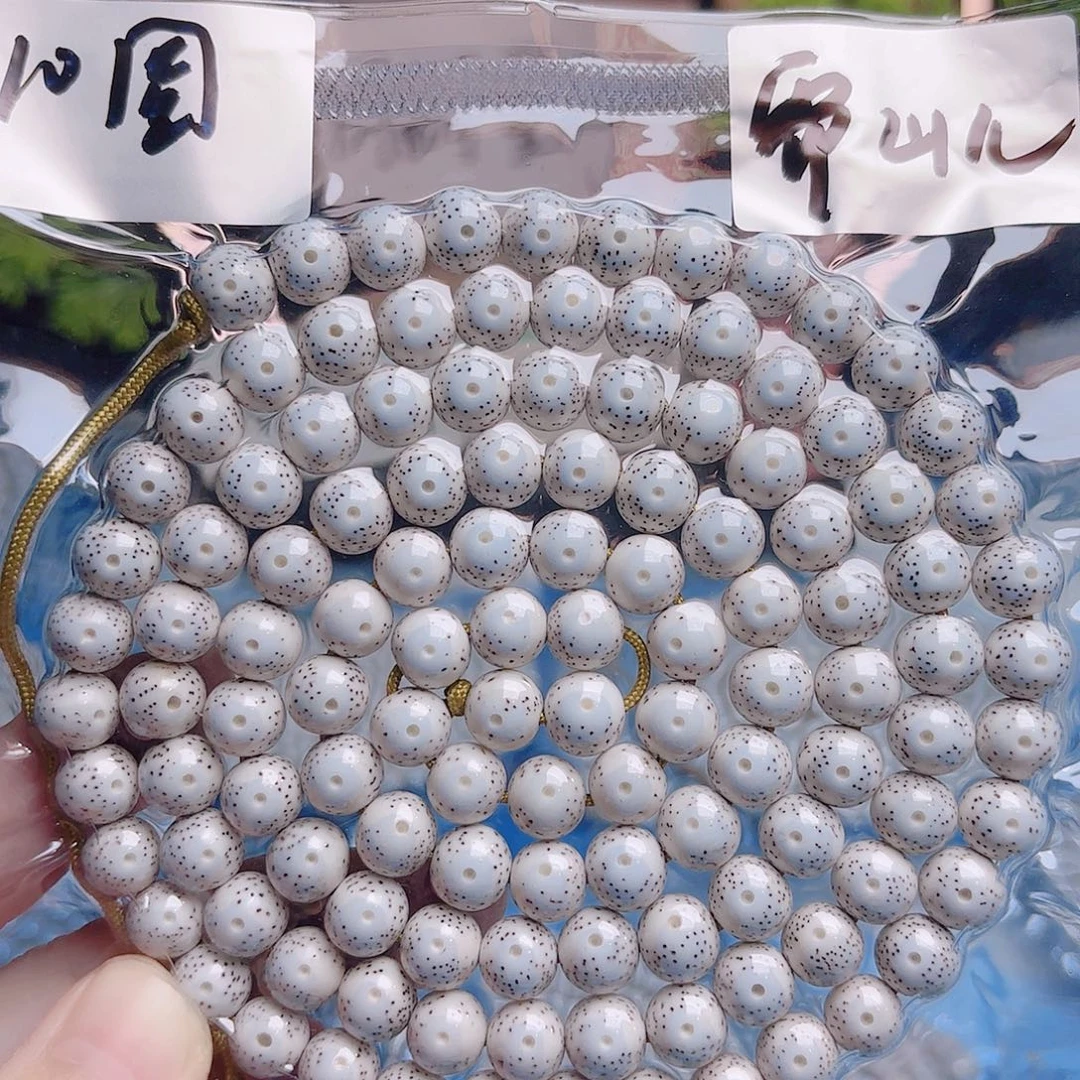 需***儿吊坠星月菩提星月