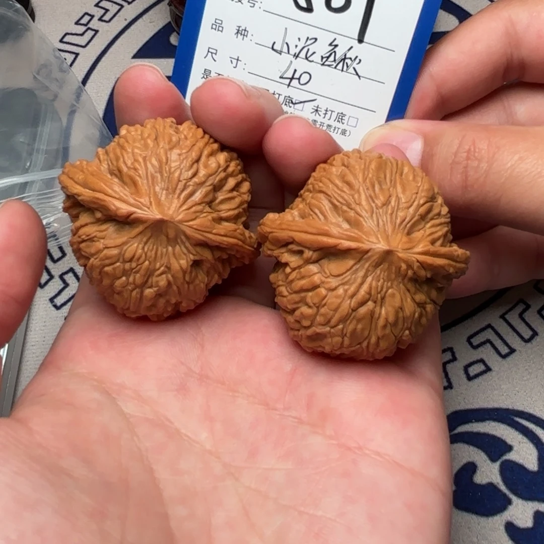 文玩核桃把件文玩核桃