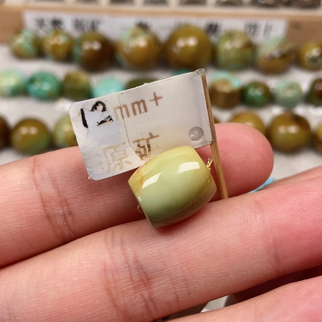 未镶嵌绿松石珠宝半成品