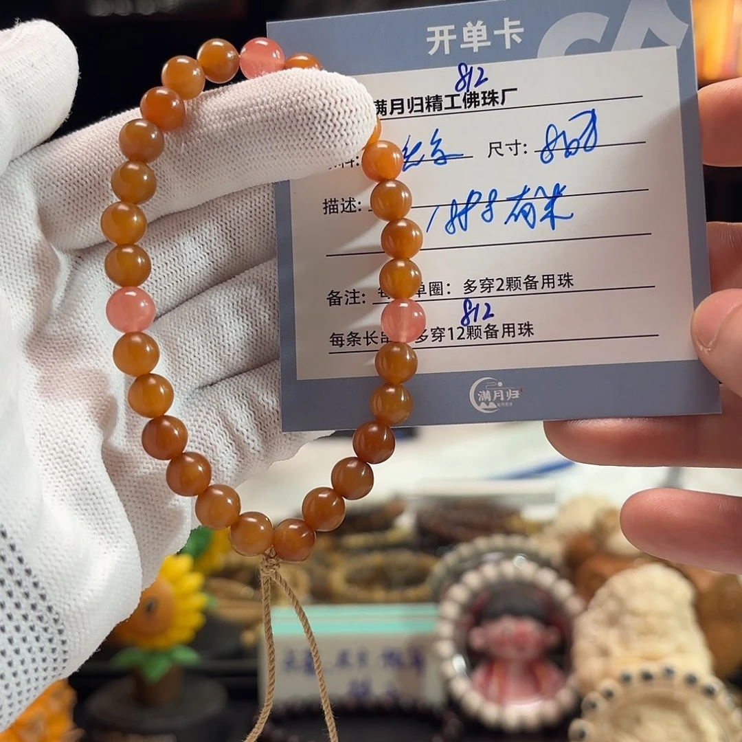 星月菩提手串有**妈源头工厂