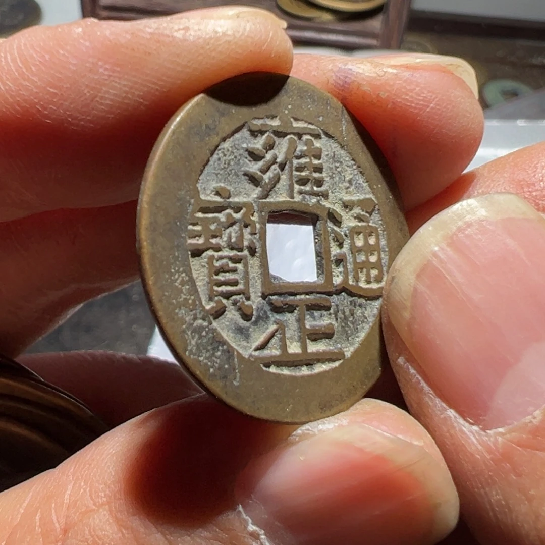 小陈小陈  手机挂件工艺品  014