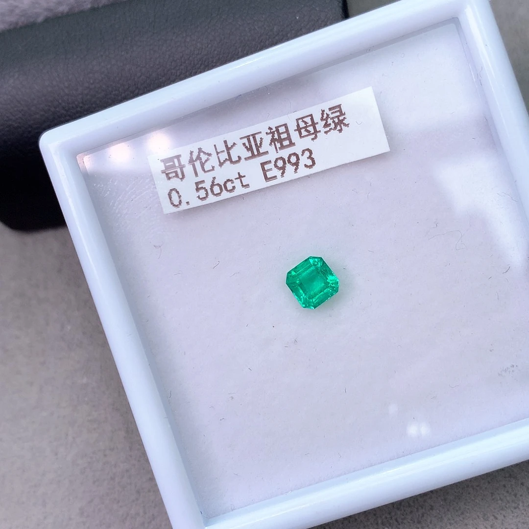 裸石未镶嵌祖母绿