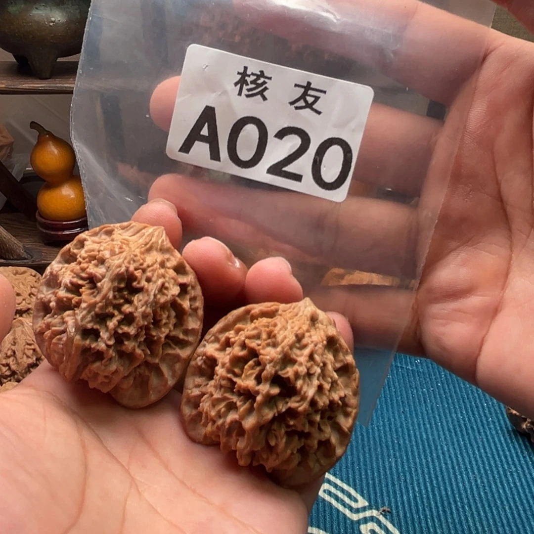 文玩核桃吊坠满天星 毕业