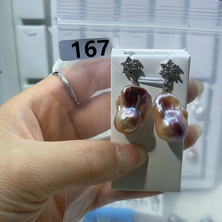 淡水珍珠合金吊坠(不含链)