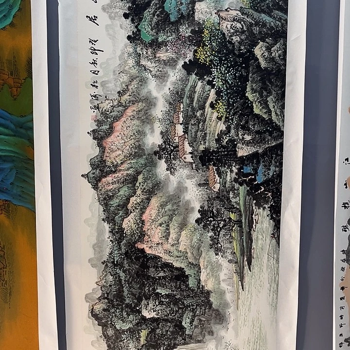 国画一二三一六三九五三