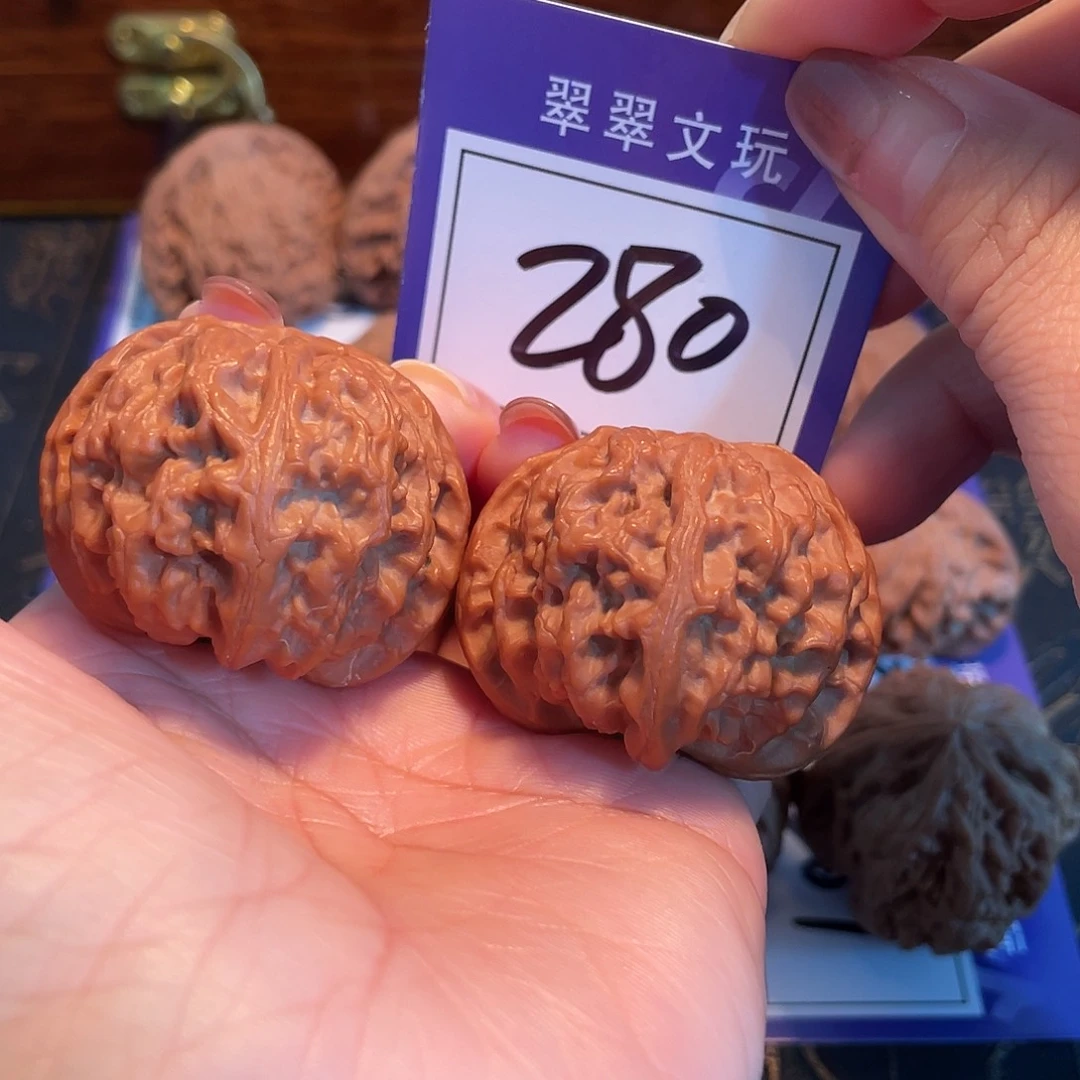 把件文玩核桃280号全品苹果园4.2