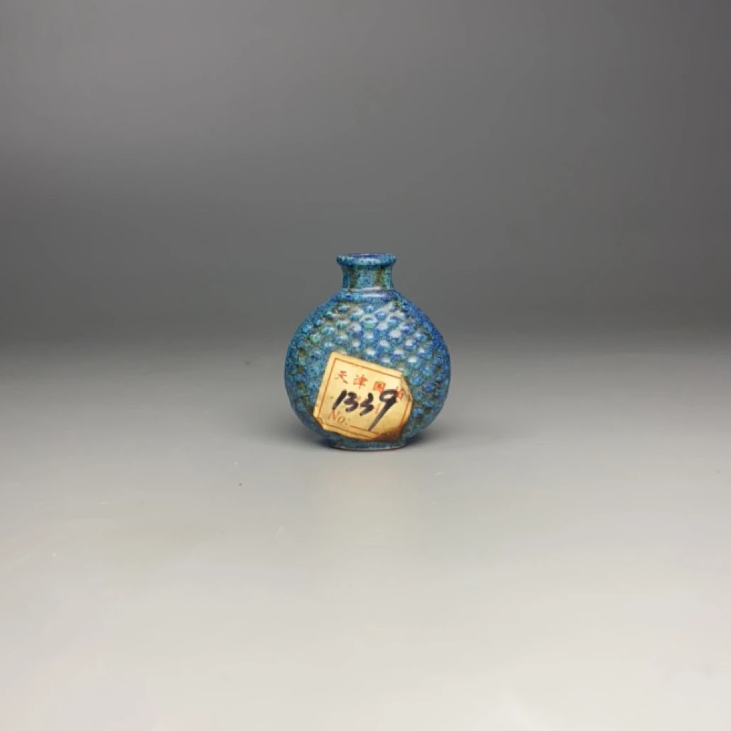 清柳丁炉钧釉鼻烟壶