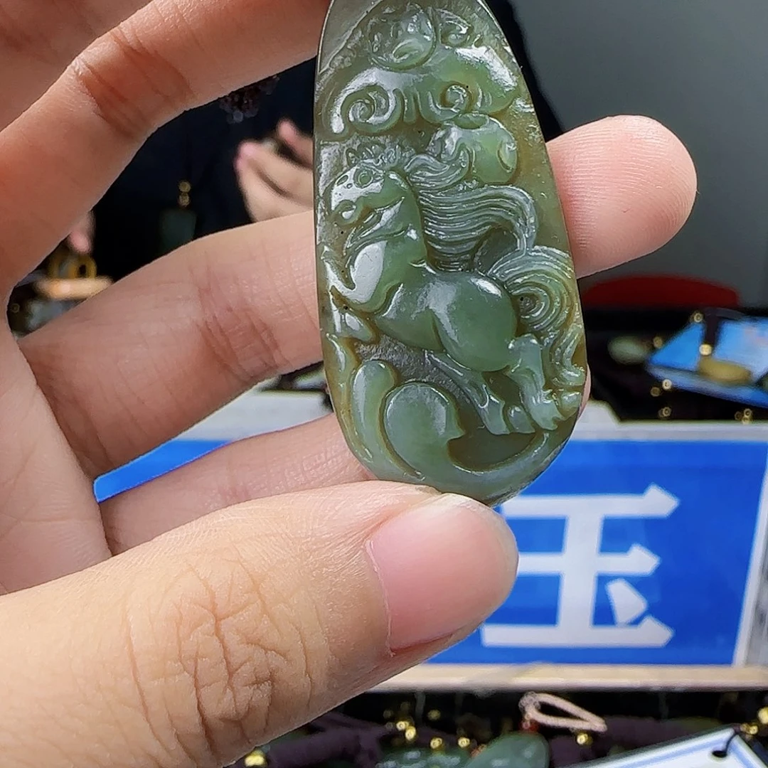 和田玉未镶嵌挂件