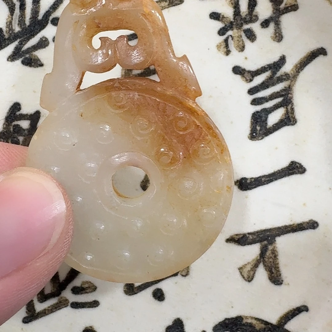 瓷片瓷摆件摆件摆件