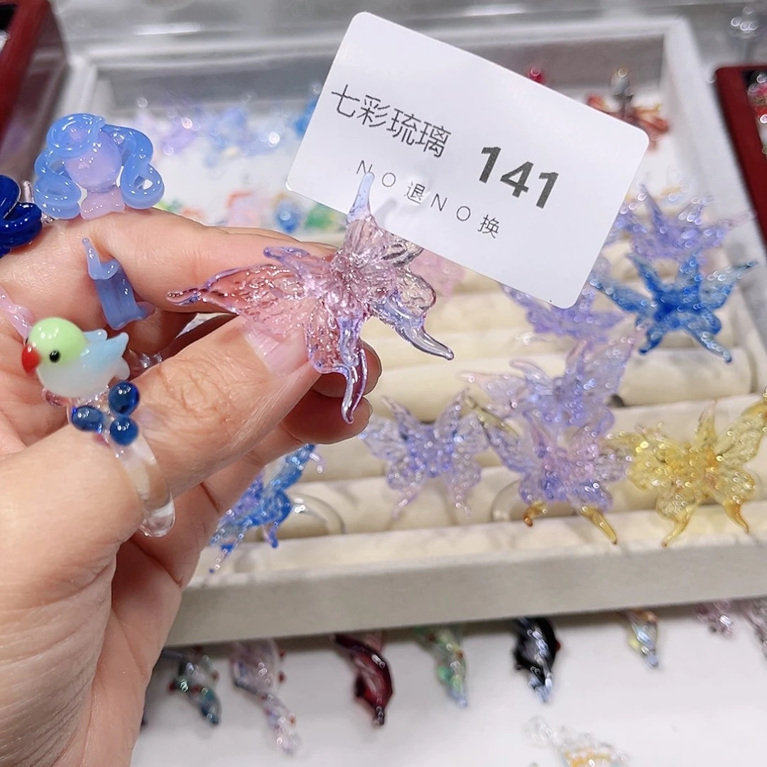 琉璃吊坠(不含链)141蝴蝶戒指粉色