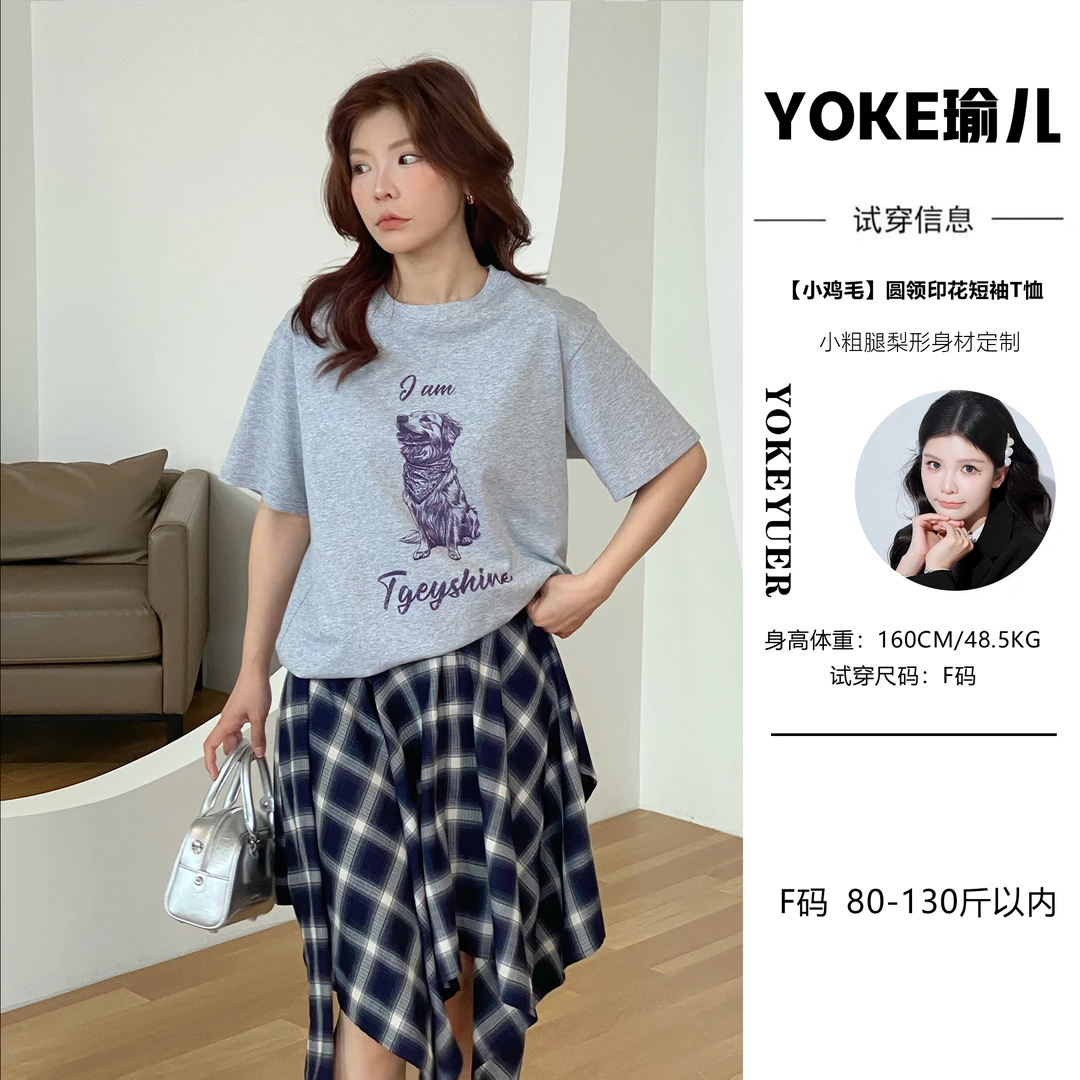 T-GEY【小鸡毛】圆领印花短袖T恤