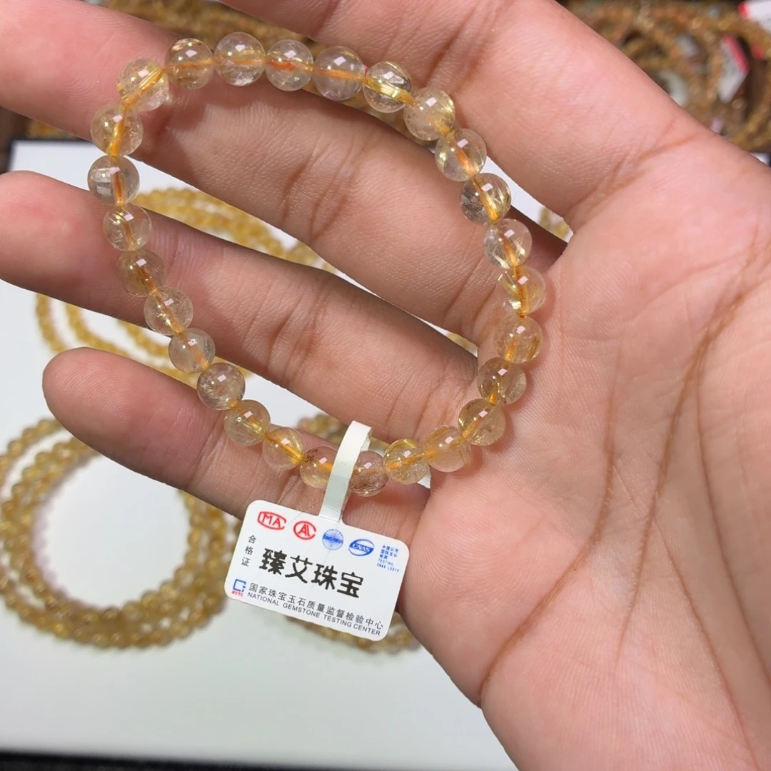 手链未镶嵌发晶卡6