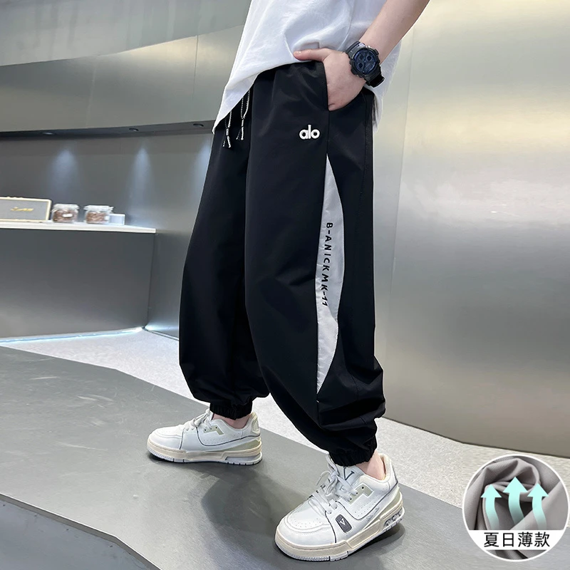 男童裤子夏季薄款2025新款儿童装男孩夏款运动长裤大童防蚊裤夏装