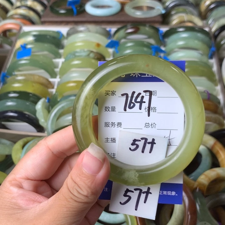 未镶嵌蛇纹石玉手镯7647