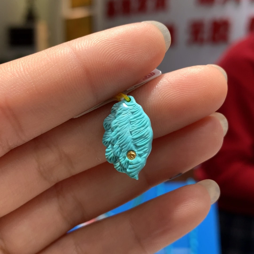 未镶嵌绿松石配饰