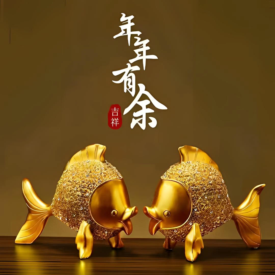 年年有余工艺品金鱼电视柜酒柜家居创意客厅高档装饰摆件乔迁礼品