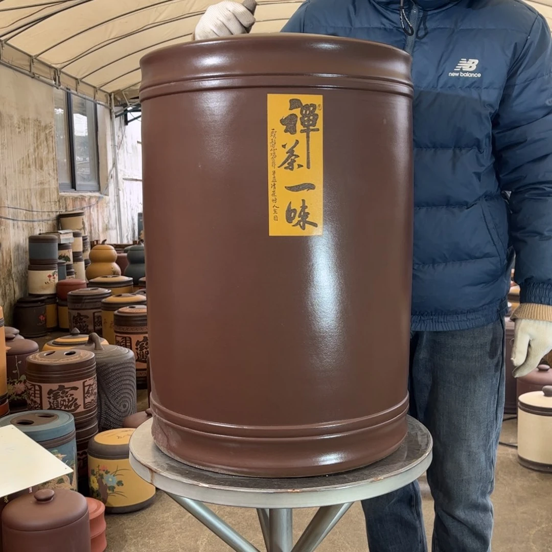 紫砂茶叶罐70 饼茶叶罐