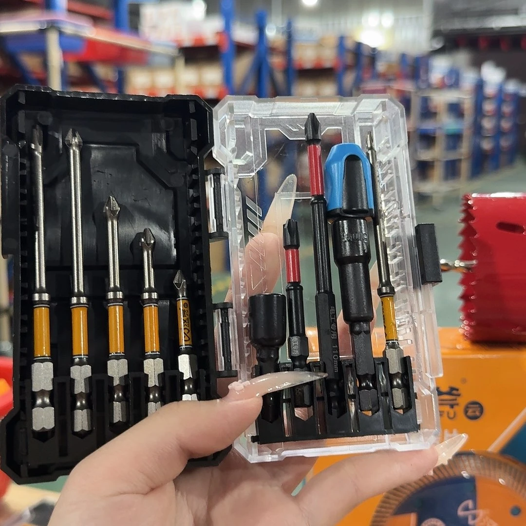 电工防滑批头组套