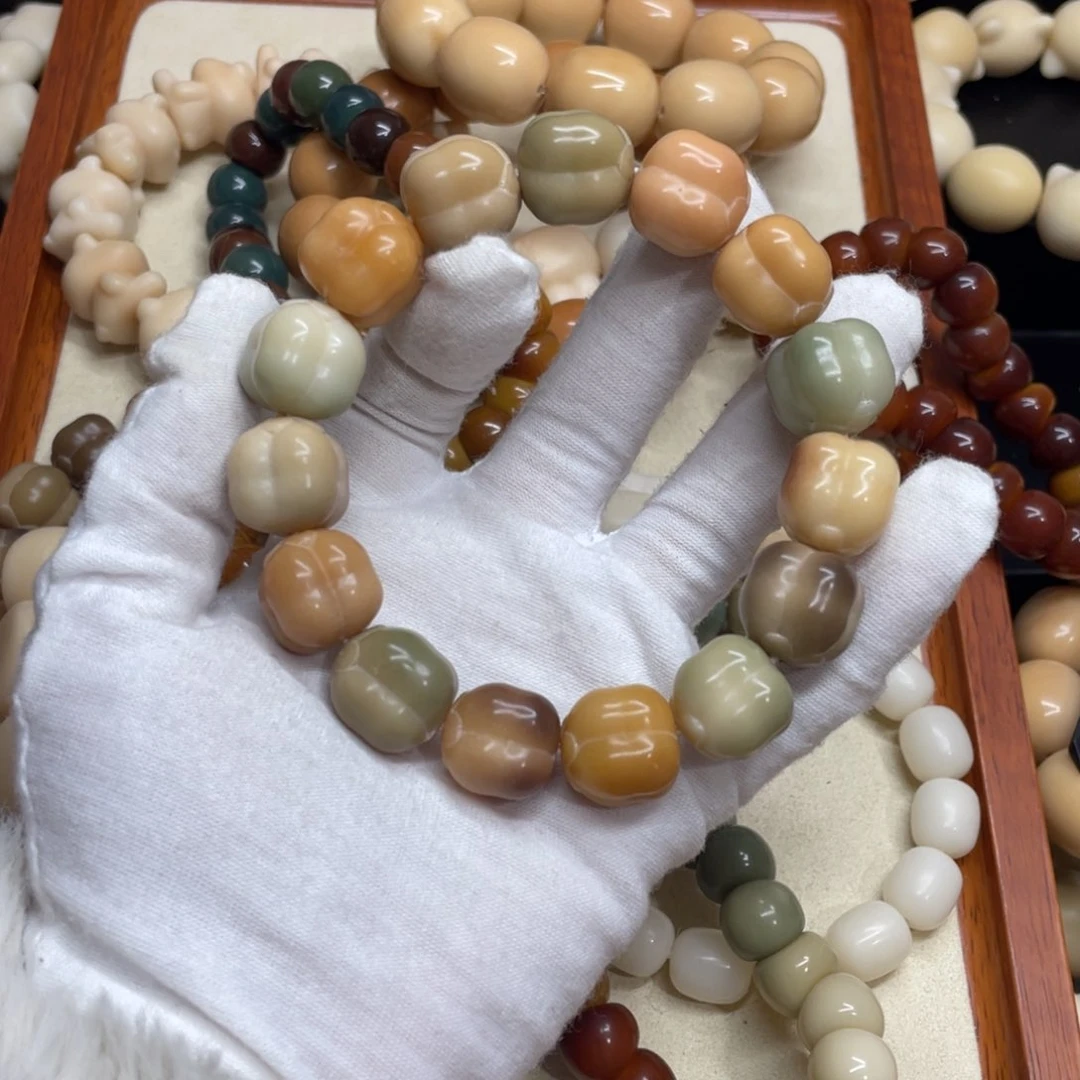 菩提根/象牙果吊坠16落地果柿子默认瑕668