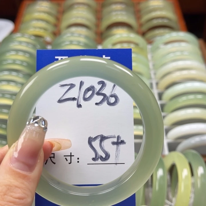 岫玉手镯未镶嵌瀞*手镯
