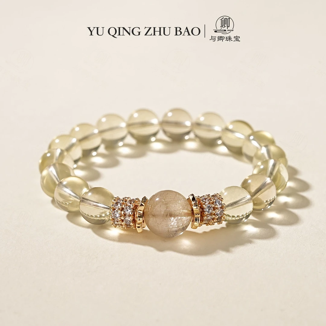 【盈仓】 与卿水晶 10柠檬晶 +12金发水晶+ 合金