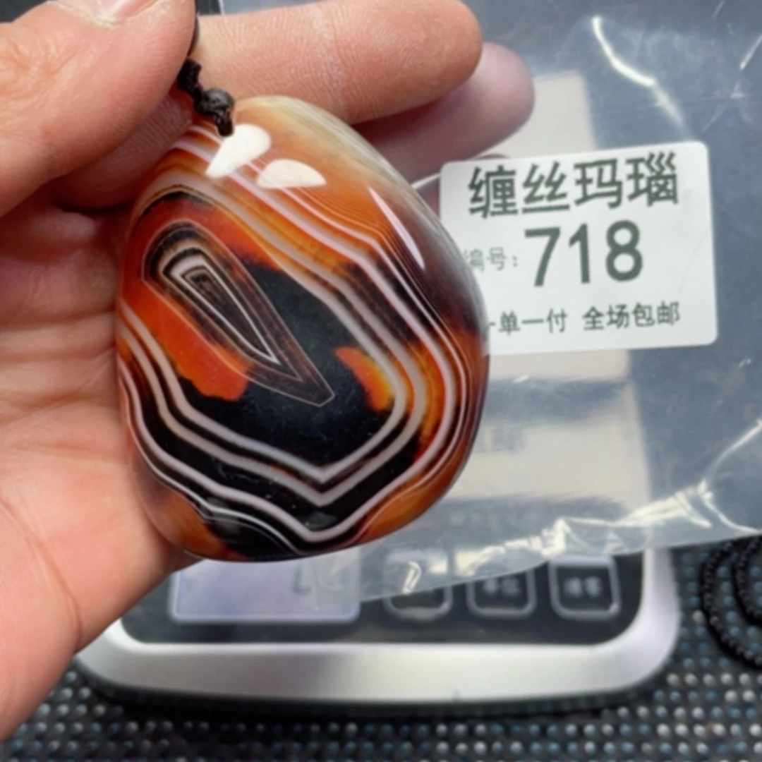 【闪购商品】玛瑙/玉髓颈饰未镶嵌