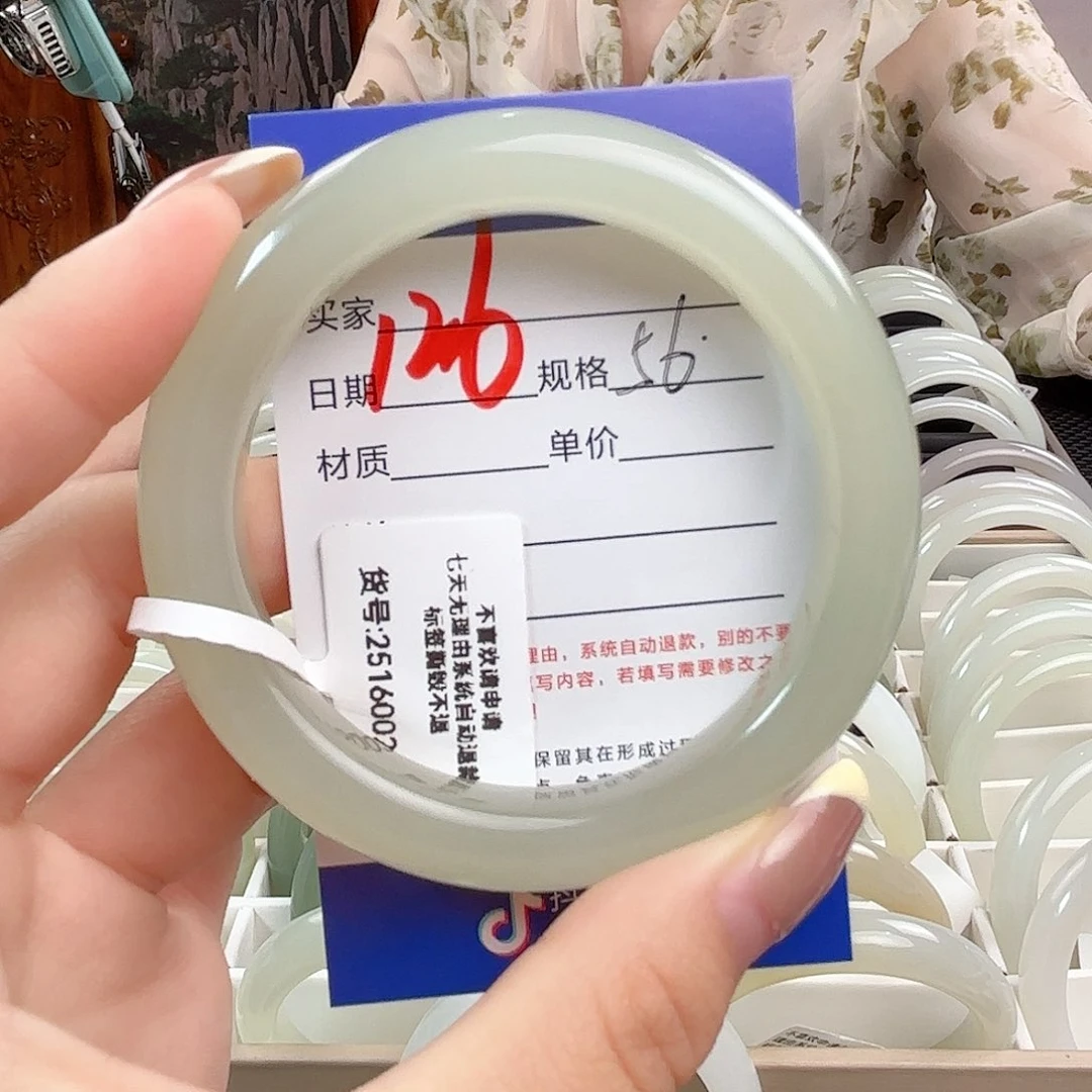 未镶嵌手镯和田玉吖*呀