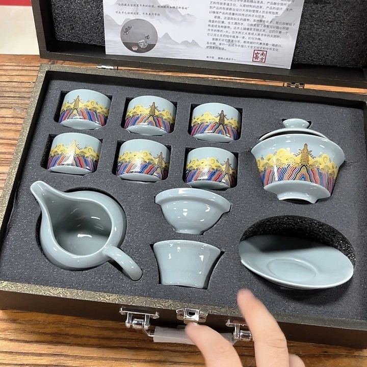 孤品茶具套装等。