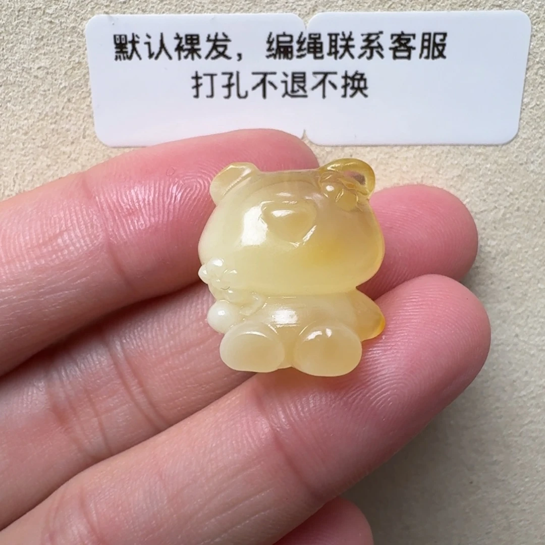 蜜蜡未镶嵌珠宝奇石
