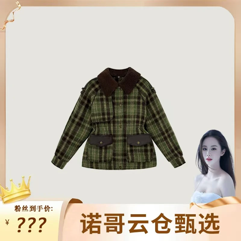 CocoHerben广西诺哥新品时尚港风、复古新款加厚派克服外套LY4980