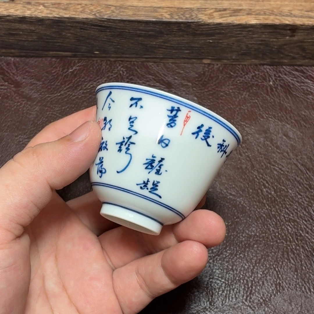 景德镇纯手工手绘陶瓷
