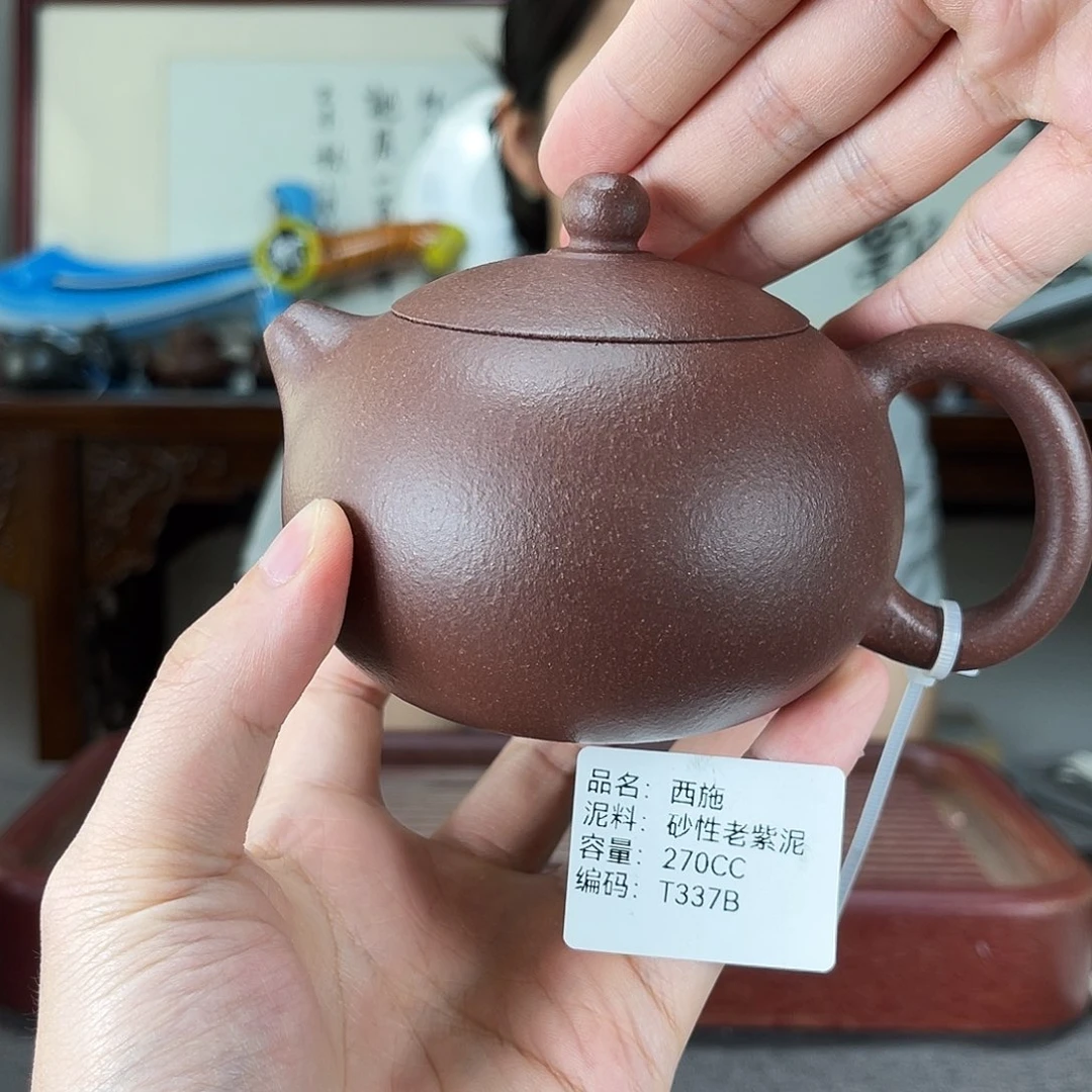 茶壶紫砂方圆紫砂