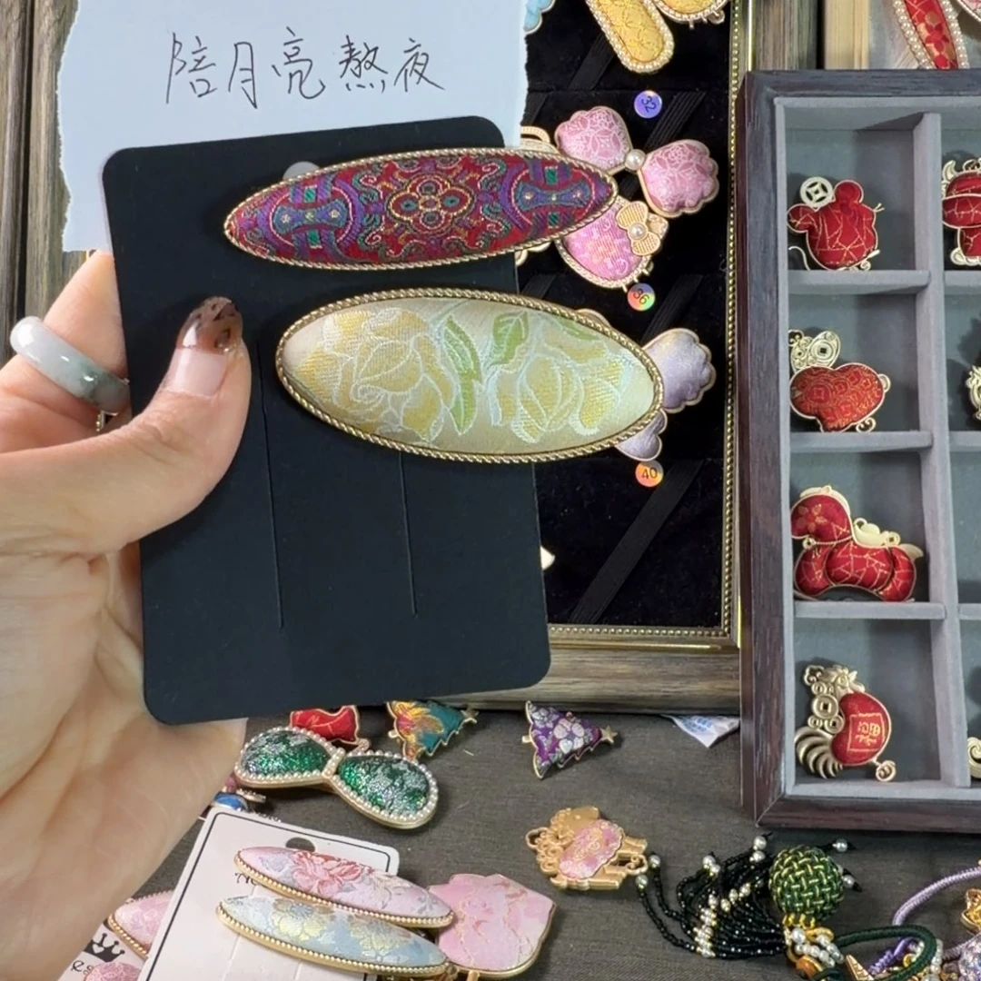 皮质铁合金宋锦手工发夹