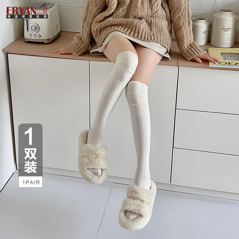 袜子女袜春夏季时尚显瘦及膝袜长筒女袜简约纯色条纹女士长筒袜