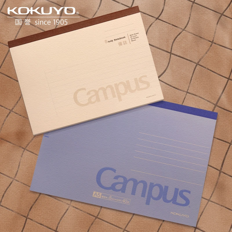 日本KOKUYO国誉上翻本campus笔记本横翻本学生用A5胶装本B5记事本