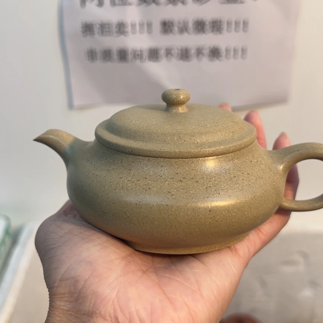 茶壶紫砂宜兴紫砂壶本段