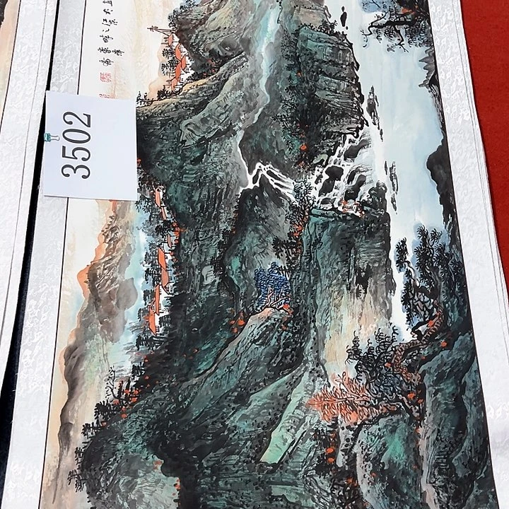 国画新年愿望希望大家身体健康