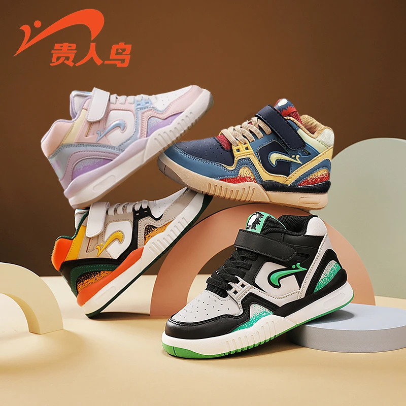 贵人鸟男童运动鞋2025秋季新款高帮aj1篮球鞋鞋春秋款儿童鞋板鞋