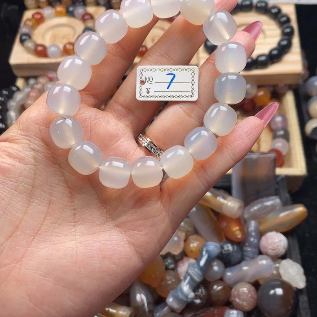 玛瑙/玉髓未镶嵌手链
