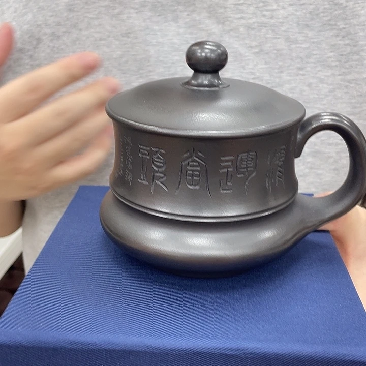 茶杯紫砂原矿紫砂鸿运当头