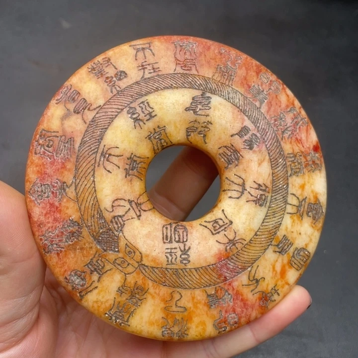 【闪购商品】链接一图一物