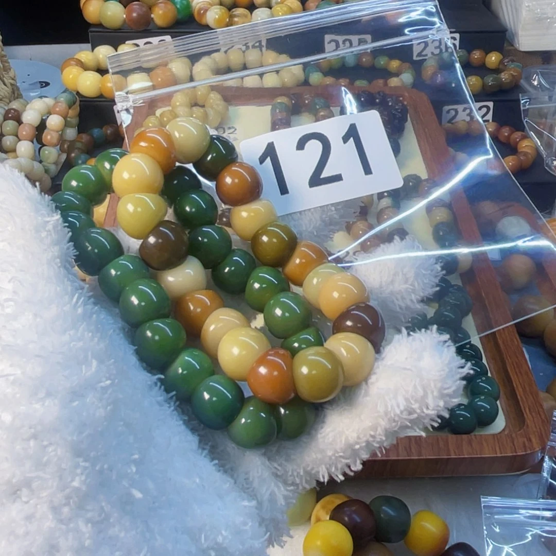 菩提根/象牙果手串*‍****