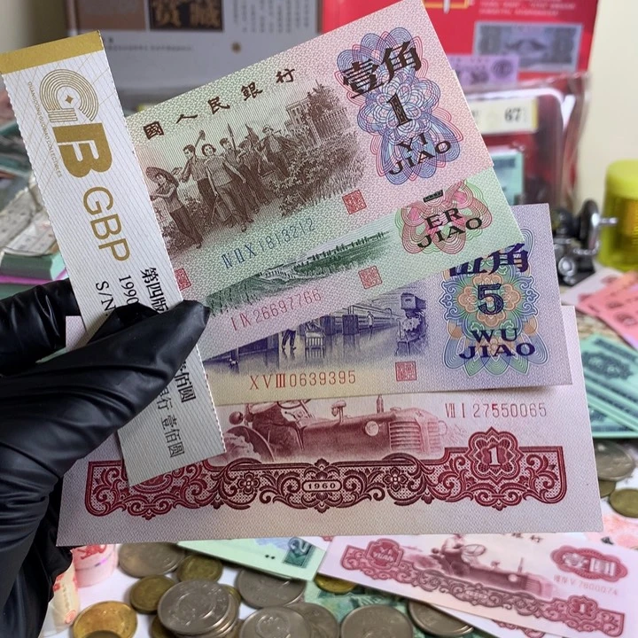 锡**子125角➕女拖各一张